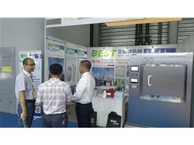 我公司參加上海2019世界制藥原料、制藥機械系列展覽會
